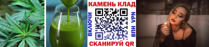хочу наркоту  Гаджиево  Canna-Cookies конопля 