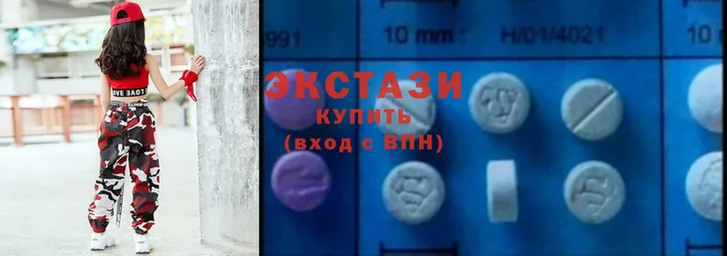 Ecstasy mix  где продают   это какой сайт  Гаджиево 