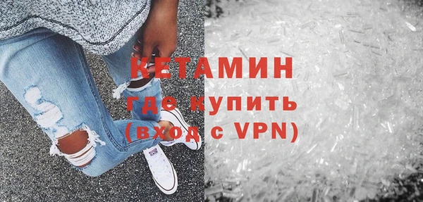 кокаин премиум Медногорск