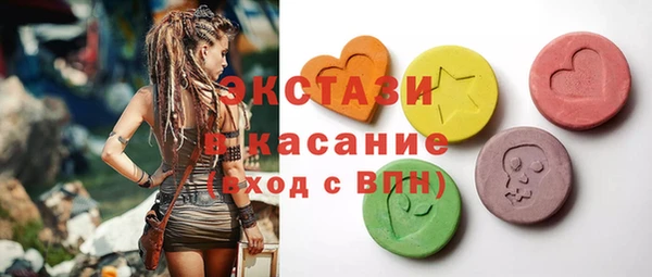 MDMA Медвежьегорск