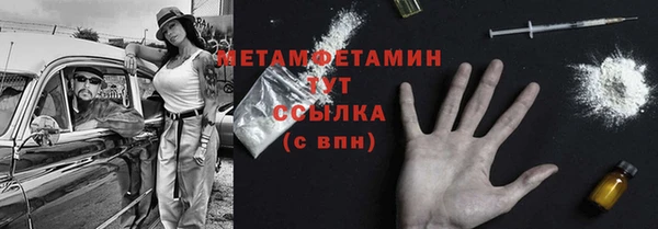 MDMA Медвежьегорск