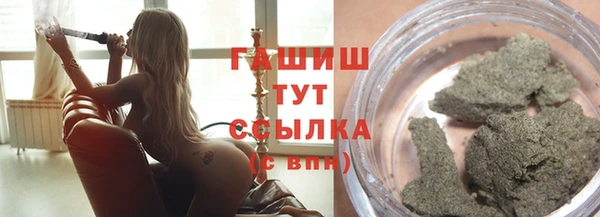 MDMA Медвежьегорск