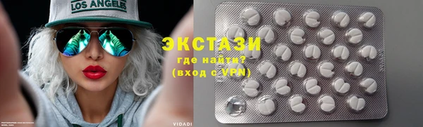 MDMA Медвежьегорск