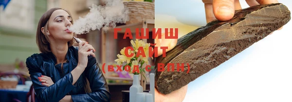 MDMA Медвежьегорск