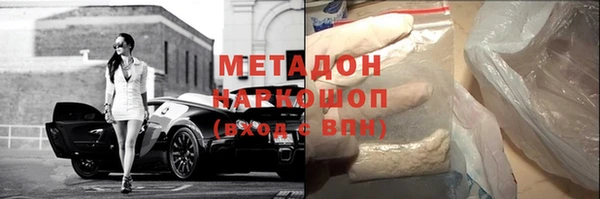 MDMA Медвежьегорск