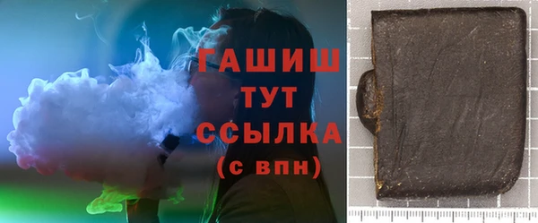каннабис Михайловка