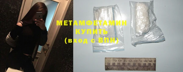 винт Михайловск