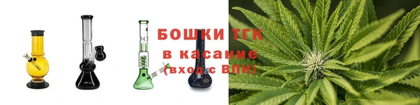 винт Михайловск