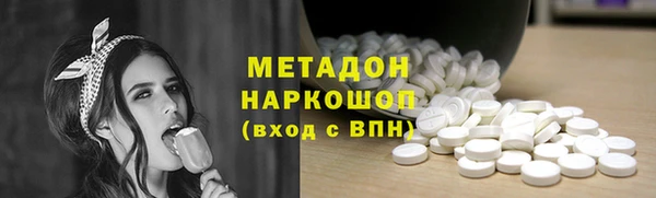 MDMA Медвежьегорск