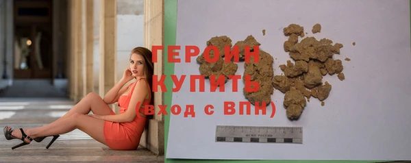 каннабис Михайловка