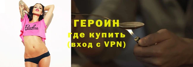 гидропоника Михайлов