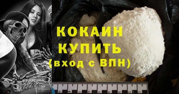 MDMA Медвежьегорск