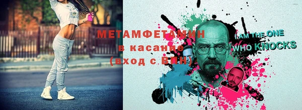MDMA Медвежьегорск