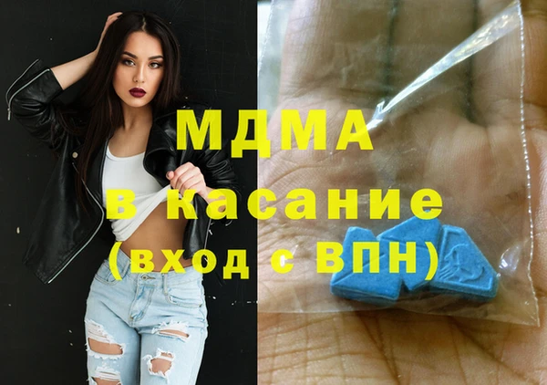 винт Михайловск