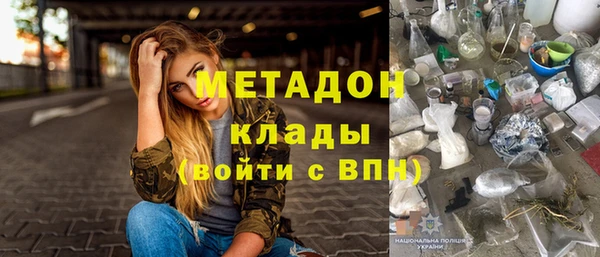 шишки Мегион