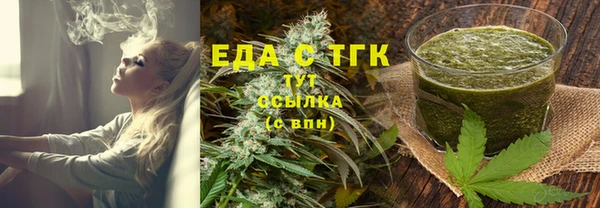 гидропоника Михайлов