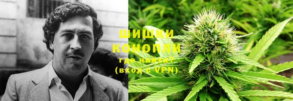 кокаин премиум Медногорск