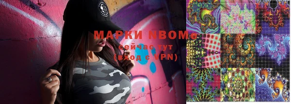 гидропоника Михайлов