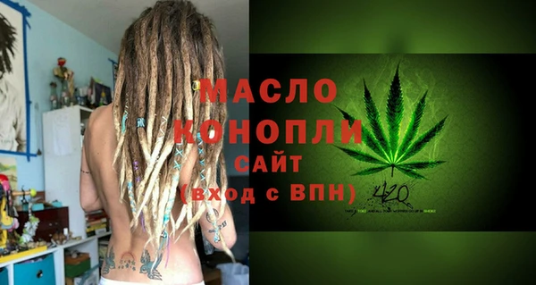 кокаин премиум Медногорск