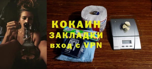 винт Михайловск