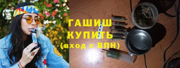 MDMA Медвежьегорск