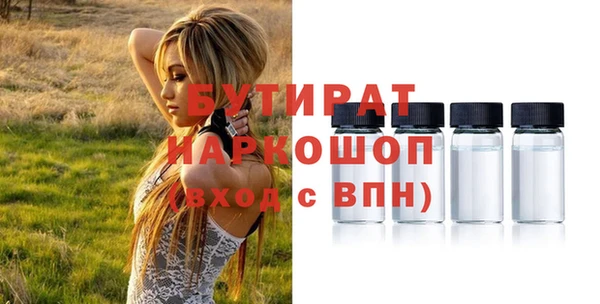 MDMA Медвежьегорск