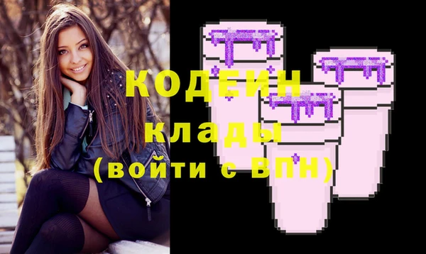 MDMA Медвежьегорск