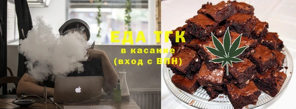 гидропоника Михайлов
