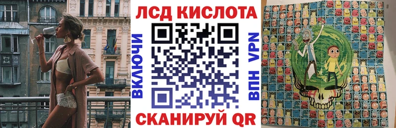 Марки 25I-NBOMe 1,5мг  цена наркотик  Гаджиево 